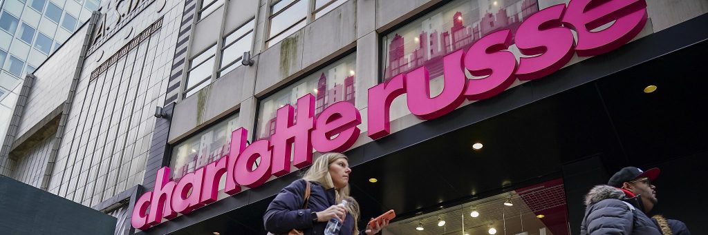 магазин женской одежды Charlotte Russe